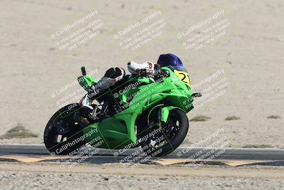 media/Oct-05-2025-CVMA (Sun) [[beeef4f201]]/Race 15-Amateur Formula Middleweight/